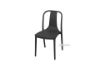 Picture of BRIO Dining Chair *Charcoal / Black