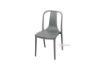 Picture of BRIO Dining Chair *Charcoal / Black