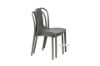 Picture of BRIO Dining Chair *Charcoal / Black