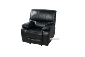 Picture of PASADENA Rocking Recliner Armchair (Black)