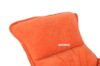 Picture of LOBSTER Fabric Rocking Chair With Footstool *Salamander Orange