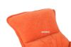 Picture of LOBSTER Fabric Rocking Chair With Footstool *Salamander Orange