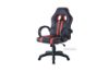 Picture of HALVERSON PU Gaming Office Chair *Black and Red