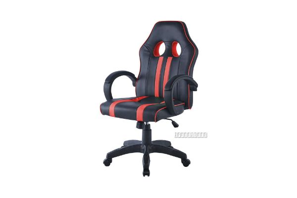 Picture of HALVERSON PU Gaming Office Chair (Black and Red)