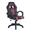 Picture of HALVERSON PU Gaming Office Chair (Black and Red)