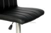 Picture of JAYDON PU Leather Barstool *Black