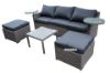 Picture of LEON Lounge Wicker Sofa Set With 2 Rotating Glass Table