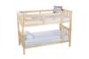 Picture of STARLET Single-Single NZ Pine Bunk Bed Frame (Natural)