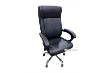 Picture of KAYCEE Reclining Office Chair *Black