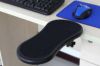 Picture of Ergonomic Wrist & Forearm Rest Support Pad (Black)