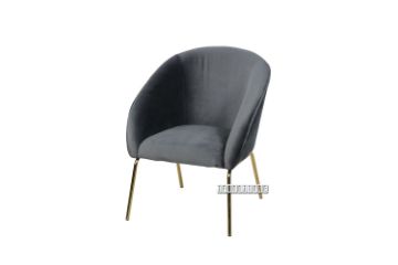 Picture of LOLA Arm Chair *Grey Velvet