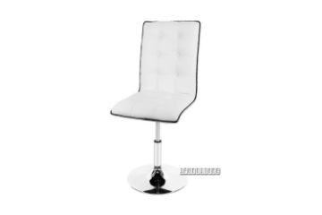 Picture of OLIVIA Adjustable Swivel Gas Lift Bar Chair (White/Dark Grey)