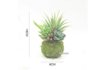 Picture of ARTIFICIAL PLANT 293 with Vase (8x18cm)