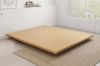 Picture of YORU Japanese Bed Base in Queen/Super King Size