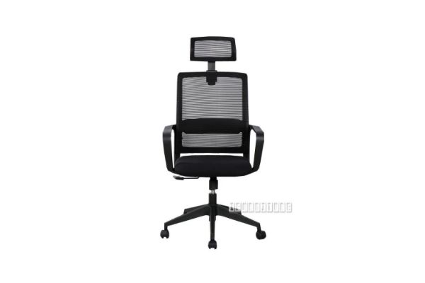 Picture of LATTICE Office Chair