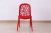 Picture of ANTHEA Cafe Chair /Dining Chair -  Red