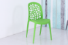 Picture of ANTHEA Cafe Chair/Dining Chair (Multiple Colours)