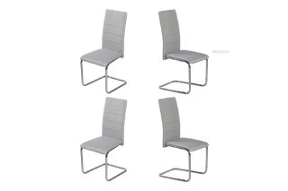 Picture of LAURENS Dining Chair (Light Grey) -  4 Chairs in 1 Carton