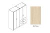 Picture of BESTA Wall Solution Modular Wardrobe - 4 DOOR 3 DRAWER (BFGHK)