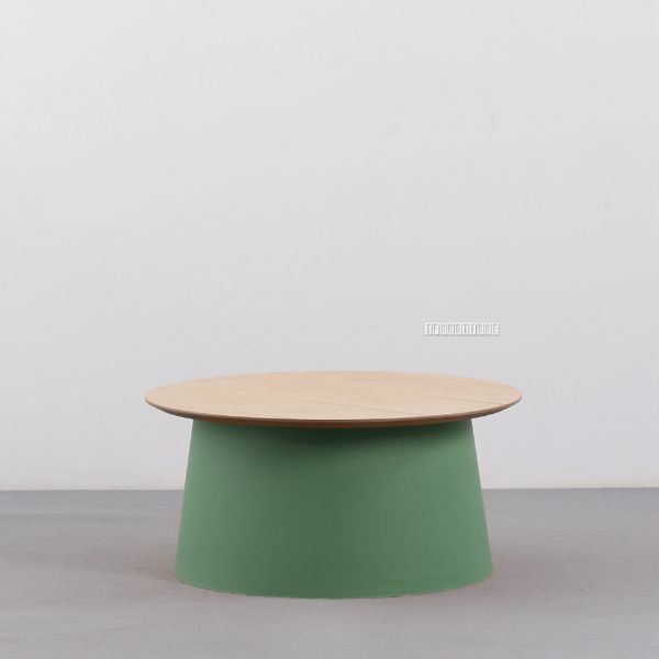 Picture of NANCY Coffee Table (Green)