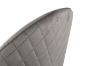 Picture of HAMBURGER Dining Chair (Grey) -  4 Chairs in 1 Carton