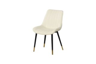 Picture of MUSTANG Dining Chair - Single