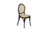 Picture of DORSEY Dining Chair with Rattan Seat (Black)