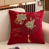 Picture of ORIENTAL Style Chenille Jacquard Pillow Cushion with Inner Assorted - Cushion 93181 (Orange)