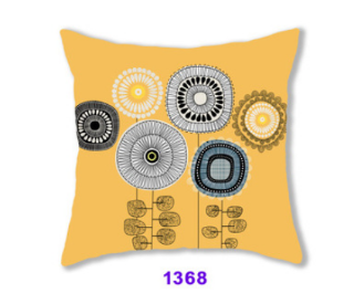 Picture of SQUARE Linen Cushion with Inner Assorted - Cushion 1368 (Yellow Flowers)