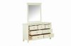 Picture of ELIZABETH 4PC/5PC/6PC Bedroom Set in Queen/Super King (Cream)