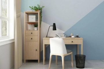 Picture of YORU Side Cabinet with Shelf & Drawers (Natural)