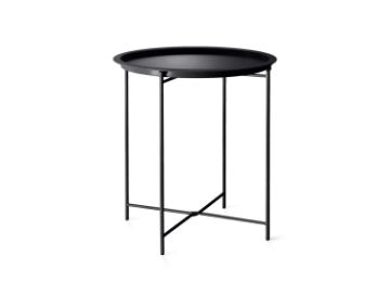 Picture of AZUMI Removable Tray Side Table (Black)