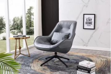 Picture of DAISY 360° Swivel Lounge Chair (Grey)