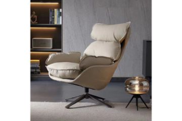 Picture of EAMER Lounge Chair (Beige)