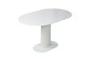 Picture of SLEEKLINE Dining Table (White)