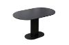 Picture of SLEEKLINE Dining Table (Black)