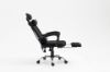 Picture of WILSON Office Chair with Footrest (Black)