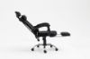 Picture of WILSON Office Chair with Footrest (Black)