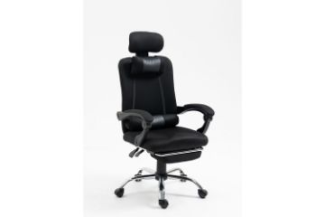 Picture of WILSON Office Chair with Footrest (Black)