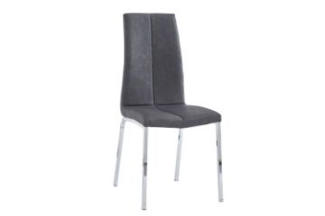 Picture of BONNIE Dining Chair (Smoky Black)
