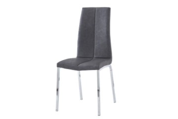 Picture of BONNIE Dining Chair (Smoky Black)