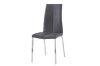 Picture of BONNIE Dining Chair (Smoky Black) - 4 Chairs in 1 Carton