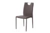 Picture of HARMONY Dining Chair (Grey)