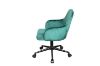 Picture of ELYSIAN Velvet Office Chair (Green)