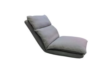 Picture of LAZY Adjustable Chair (Grey)