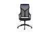 Picture of ELYSIAN High Back Office Chair (Black)