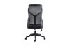 Picture of ELYSIAN High Back Office Chair (Black)