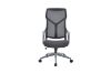 Picture of ELYSIAN High Back Office Chair (Grey)