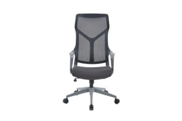 Picture of ELYSIAN High Back Office Chair (Grey)