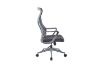 Picture of ELYSIAN High Back Office Chair (Grey)